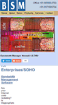 Mobile Screenshot of bsmnetworks.in